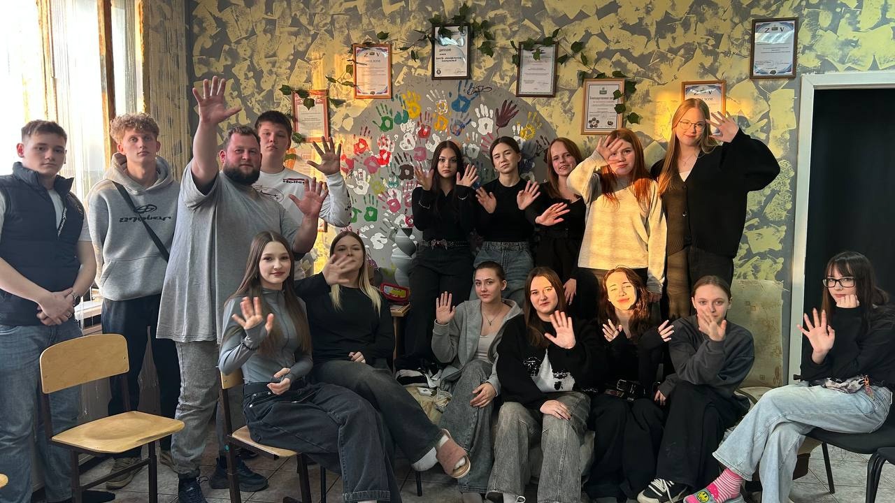 Помощь и поддержка